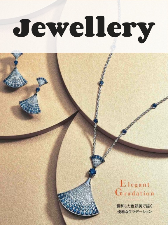 banner-Jewellery